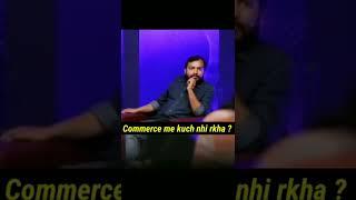 Commerce me kuch nhi rkha ?  Scope of #commerce background | 12th ke baad kya kre #shorts #ytshorts