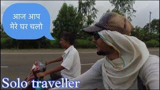 Village life || Andrapradesh || All india travel || The utazo || Bhaskar Bhandari