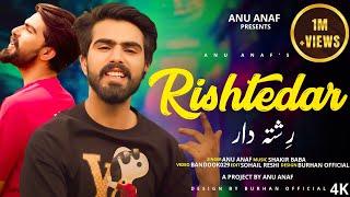 Rishtedar Bobai | Anu Anaf | Shakir Baba | New Kashmiri Trending Song 2024 | Be Nay Kerha Pyaar