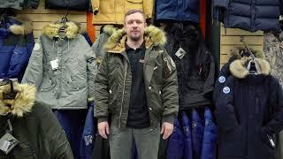 Куртка Nord Denali Husky Military N2B rep.grey/rep.grey