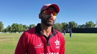 Hong Kong Captain Anshuman Rath's pre-match interview against Oman