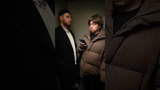 А ты интроверт или экстраверт? #yandilan #интроверт #юмор #психология #shorts