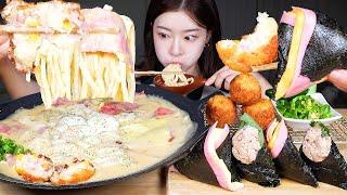 ASMR MUKBANG | 꾸덕매콤! 베이컨크림우동  삼각김밥 (햄치즈, 참치마요) & 바삭바삭 감자고로케 먹방! Spicy Bacon Cream Udon & Kimbap