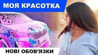 ПРОСТИЙ та ЛЕГКИЙ СНІДАНОК, ВПЕРШЕ САМА МИЮ СВОЮ АКУЛУ, ВСІ МОЇ ПЛАНИ ОБЛАМАЛИСЬ