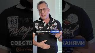 Радикальная мастэктомия без реконструкции. Продолжение ⬇️ #мастэктомия #ракмолочнойжелезы #ракгруди
