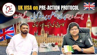 Mr. Nadeem's UK Visa Journey through Pre-Action Protocol | Ali Baba Travel Advisor Success Story