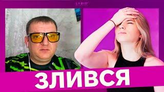 ЩАС ВИ, А ПОТІМ ПРИБАЛТИ! - ЧАТ РУЛЕТКА з росіянами