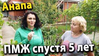 Переезд из Сибири в Анапу на ПМЖ. Мнение спустя 5 лет!