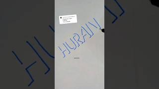 Hurain / comment your name / 3d magical writing / unique letter tutorial / beautiful handwriting #3d