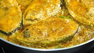 Another Delicious way to Cook Hilsa | Ilish Fish with Mustard Gravy