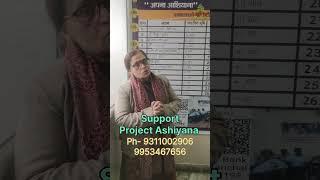 Support for Old Age Home // Aangan aur Anchal "Project Ashiyana"