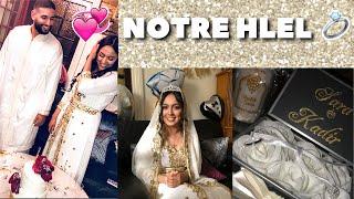 STORYTIME : LE HLEL  MARIAGE RELIGIEUX EN ISLAM  Nos conseils 