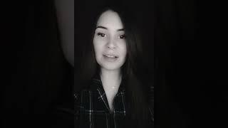 «Любовница» Стих про любовницу, стихи про измену. Автор: Фролова Ксения