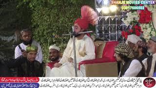 Peer Muhammad  Shahbaz Husain Jalvi Qadri Chan Peer Sajjada Nasheen Darbar Imam Jalvi 14 10 2023