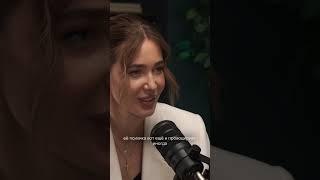 А вы согласны с мнением? 🫢 Подписывайся на канал и инстаграм @ali_sha_li