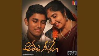 Amma Neevalle (Mother's Day Telugu Song)