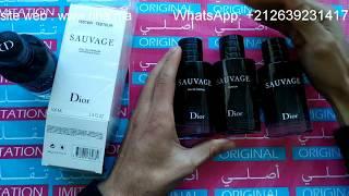 Dior sauvage الاصلي من المقلد