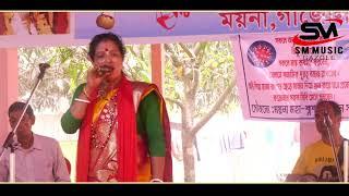 এই অকূলে আমায় ফেলে | PRAMILA BISWAS | SM MUSIC GAZOLE | AAI AKILE AMAY FELE