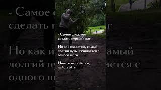 Побеждающий других силён , побеждающий себя могуществен #юмор #mma #sport #motivation #karate
