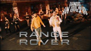 Range Rover - Balbi El Chamako X Julianno Sosa (Video Oficial)