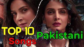 Top 10 Pakistani Songs | 2022 |