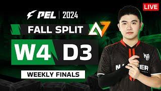 [EN/1440p] 2024 PEL FALL WEEK 4 FINALS Day 2 ft. Alpha 7! | LIVE Translation