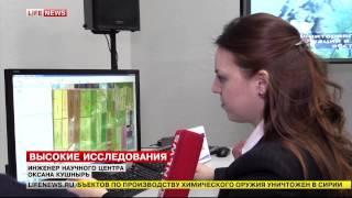 Центр управления полетами в РУДН