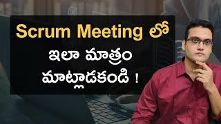 Don't behave like this in Scrum Meetings | SCRUM | Agile Project #softwarejobstelugu