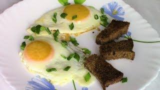 Как приготовить вкусную яичницу глазунью. Глазунья на сковороде.