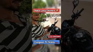 Porter Delivery ️  #shorts #viral #trending #rider #motovlog #shortvideo #viralshorts #explore