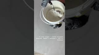 Мой самый любимый процесс #arttutorial #diy #артпроцесс #творчество #медитация #вдохновение #работа