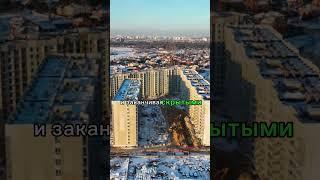 Как ПИК строит свои дома #новостройки #приемка #пик #приемкаквартиры