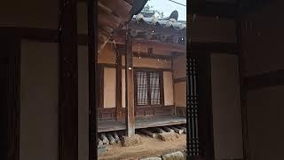 비오는 날의 한국 전통 가옥_ Korean Traditional House on a Rainy Day #koreahousewaterfall