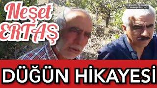 Neşet Ertaş'ın Düğün Hikayesi çok duygulanacaksınız. İlyas Yeşilyurt anlatıyor