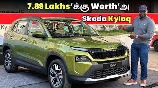  7.89 Lakhs’க்கு என்ன இருக்கு ?? | Skoda Kylaq Tamil Review | Tamil Car Review