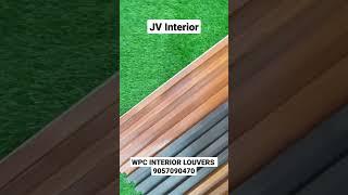 Wpc Interior Louvers | Interior Charcoal Louvers | Latest Louver Design | Jv Panel | Jv Interior