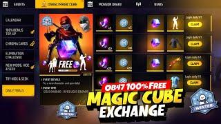 OB47 100% Free Magic Cube Exchange Event | New Event Free Fire Bangladesh Server|Free Fire New Event