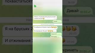 #биология #майшкола #химбио