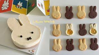 The Queen of Summer Desserts  Lemon Cream Sandwich Cookies & Rare Cheesecake