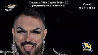 Lady Sasha - "Di più" - Canzoni a Villa Cupido 2.2 "2019"