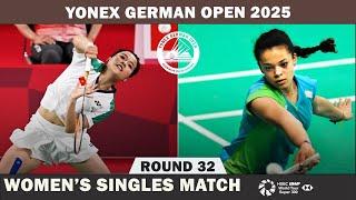 Thuy Linh NGUYEN (VIE) vs LéOnice HUET (FRA) German Open 2025 Badminton