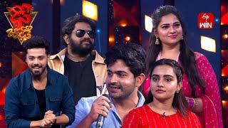 Funny Joke | Dhee Jodi | 26th December 2024 | ETV Telugu