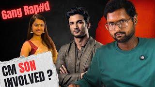 Disha Salian & Sushant Singh Rajput Case Link | Pradeep Kumar