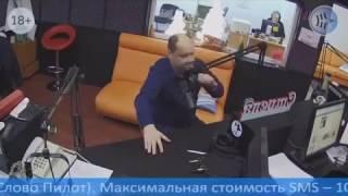 Академия Деда Мороза в Катапульте