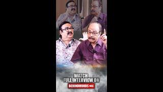 ജയൻ്റെ മരണവാർത്ത അറിഞ്ഞപ്പോൾ Nazir Sir-ന് സംഭവിച്ചത്... | Janardhanan Opens Up