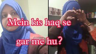 kisi ki bhi jindagi asan nahi hoti  #main ek mere char #indianvlogger #2023