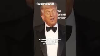 Трамп: персонал США покидает Иран, ядерного оружия у Ирана не будет