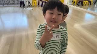 윗뮤영어뮤지컬 체험수업 리뷰
