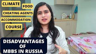 DISADVANTAGES OF STUDYING MBBS IN RUSSIA | MBBS IN RUSSIA GUIDE