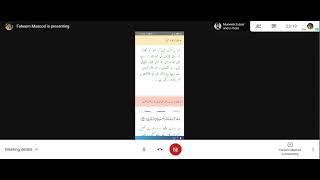 QURAN HADITH DAILY 26/4/21 SURAH FURQAN 45-77